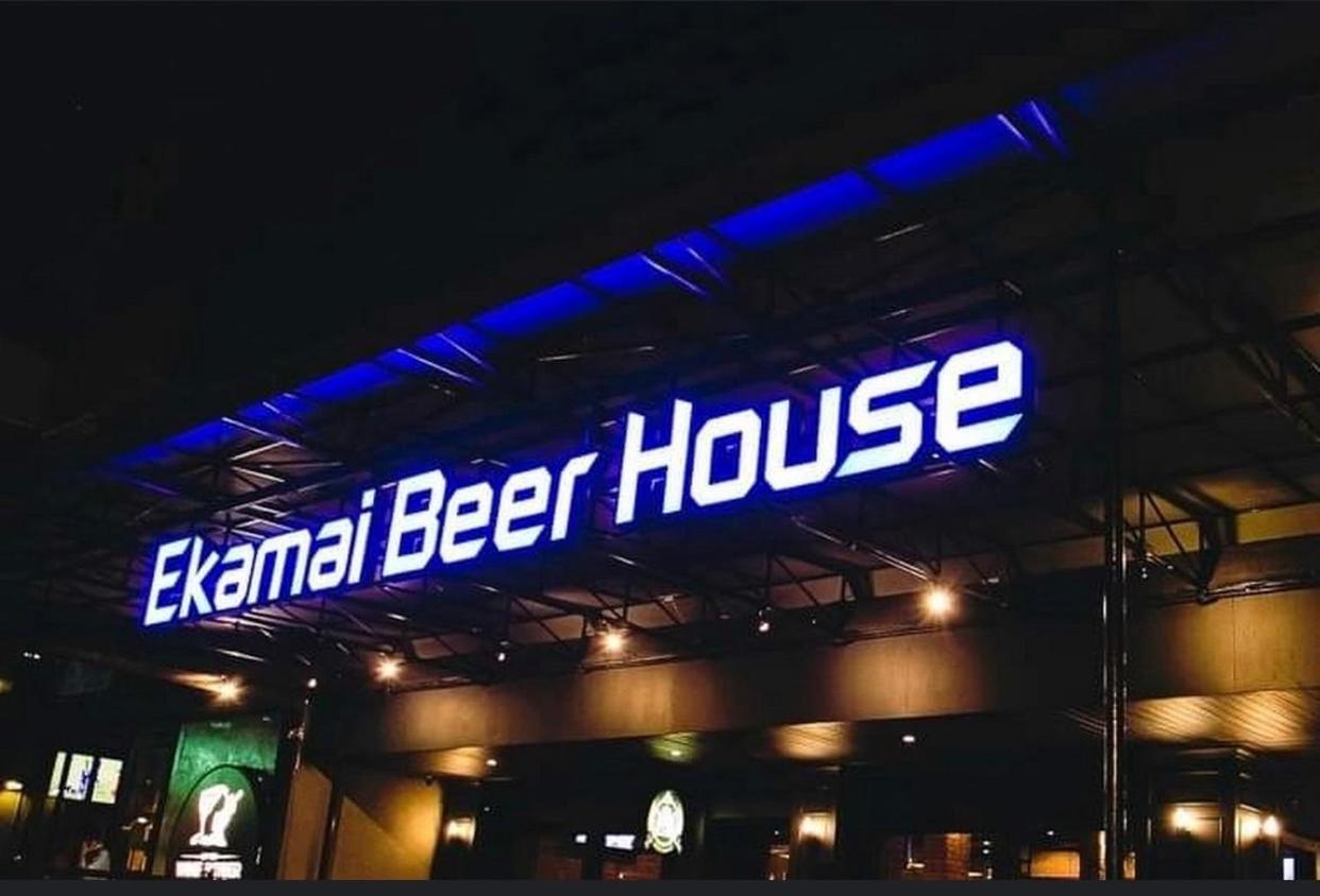 Nato House Ekkamai Aparthotel Μπανγκόκ Εξωτερικό φωτογραφία